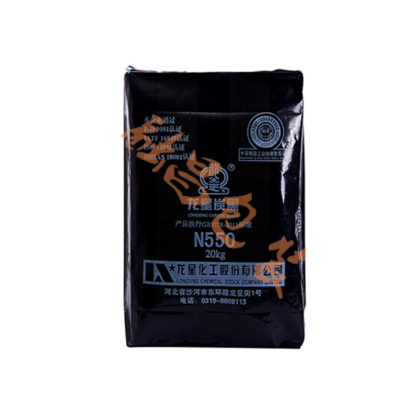 炭黑方底閥口袋